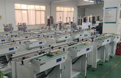 Shenzhen Hansome Technology Co., Ltd.