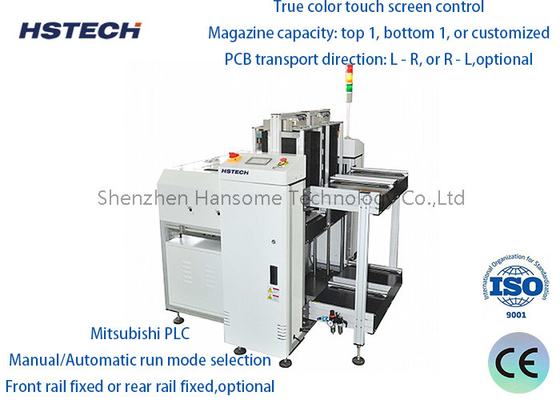 قیمت خوب دو ریل PCB تجهیزات دستکاری صفحه نمایش نور NG OK Unloader آنلاین