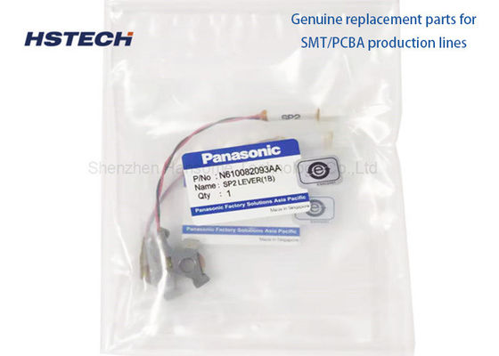 قیمت خوب قطعات اصلی جایگزین N610082093AA Panasonic SP2 LEVER 1B SMT آنلاین