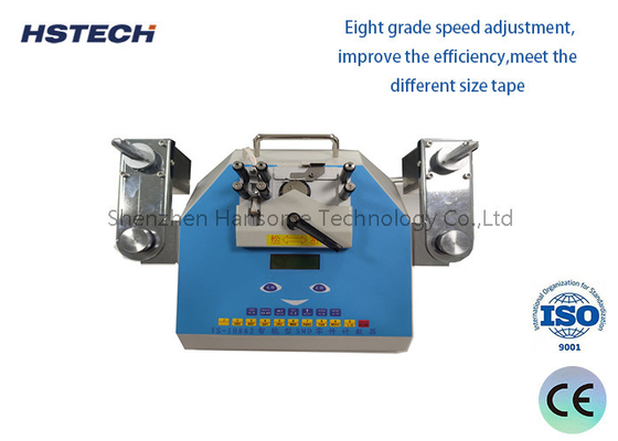 قیمت خوب ماشین شمارش قطعات SMD High Precision Panasonic Motor Missing Track ماشین شمارش قطعات SMD HS-882 آنلاین