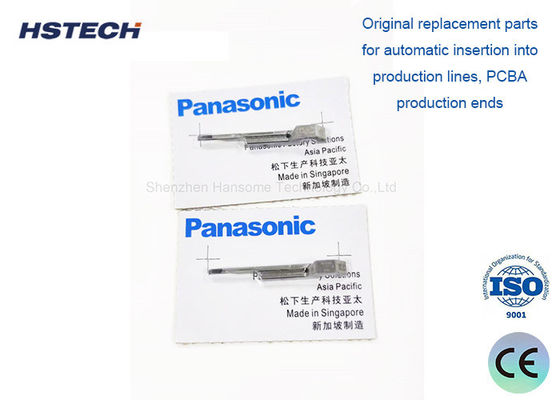 قیمت خوب بخش ماشین هوش مصنوعی پاناسونیک N210092165AB N210092166AA N210092168AA N210092169AB N210092174AC آنلاین