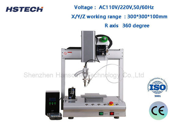 قیمت خوب سنگل دو لودر آهن / نوک چرخش موجود دسکتاپ لودر ماشین HS-S331R آنلاین