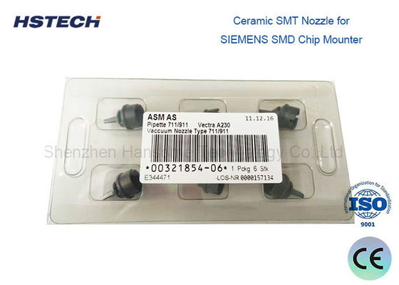قیمت خوب فنجان اصلی جدید SMT سیمنس پلاستیک 913 914 915 قطعات سوراخ دوگانه چند منظوره آنلاین