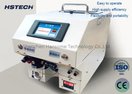 قیمت خوب دستگاه محکم کردن پیچ با سرعت بالا برای محصولات الکترونیکی طراحی پایدار و قابل حمل آنلاین