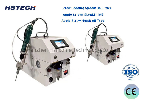 قیمت خوب ماشین کشش پیچ دستی 40W با تغذیه اتوماتیک HS-505 آنلاین
