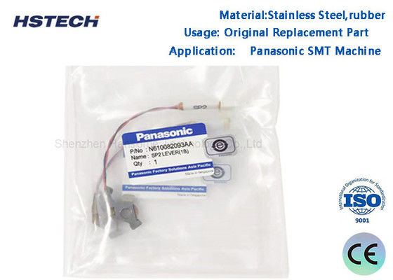 قیمت خوب N610082093AA Panasonic SP2 LEVER 1B قطعات اصلی جدید ماشینی از لاستیک فولاد ضد زنگ آنلاین