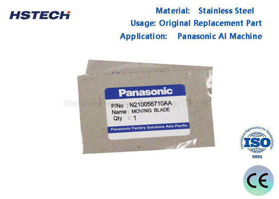 قیمت خوب PCBA پاناسونیک N210056711AA ماشین AI تیغه حرکت دوگانه برای ماشین AI پاناسونیک آنلاین