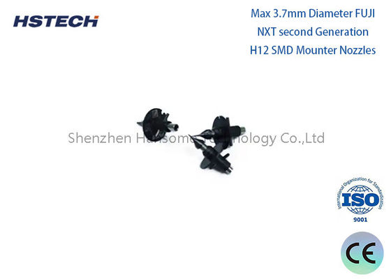 قیمت خوب FUJI NXT نسل اول SMT نوزل گزینه های اندازه متعدد قوطی برای سر H04 آنلاین