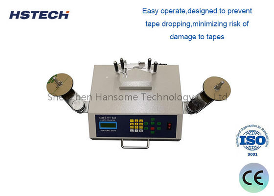 قیمت خوب شمارنده قطعات دو موتور SMD با سنسور مادون قرمز آنلاین