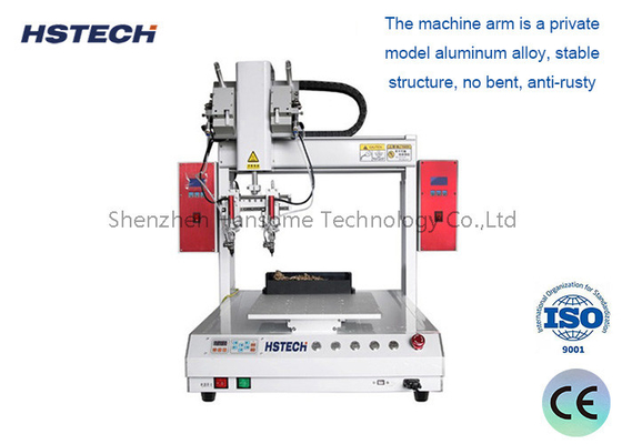 قیمت خوب 400mm x 400mm فضای کار دو سر جوش خودکار ربات جوش برای مرحله SMT آنلاین