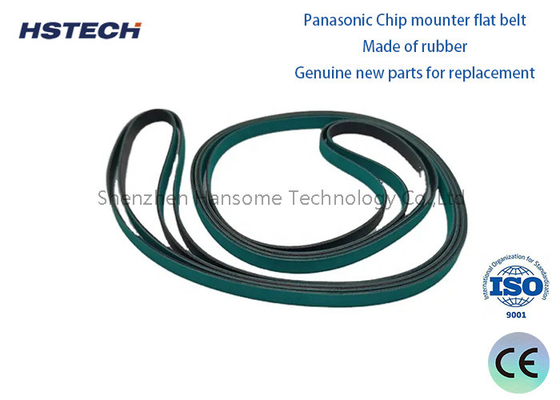 قیمت خوب پاناسونیک CM402/CM602 SMT کمربند مسطح KXF0DKFAA00 8.5mm اصلی جدید آنلاین