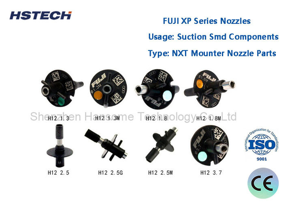 قیمت خوب مکس 3.7mm قطر SMD ماونتر نوزل FUJI NXT نسل دوم آنلاین