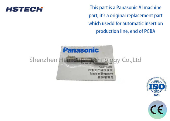 قیمت خوب تیغه حرکت AI Panasonic N210056711AA برای AV131/AV132/AG131/AG132 آنلاین