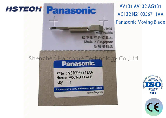 قیمت خوب قطعات اصلی پاناسونیک N210086197AB/N210086198AA/N210086199AA برای ماشین AI آنلاین