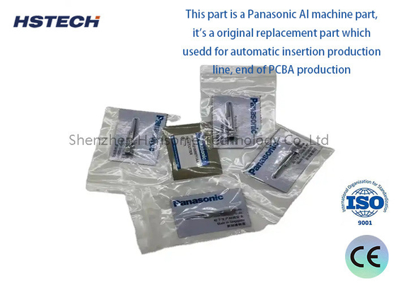 قیمت خوب قطعات اصلی Panasonic AI N210086543AC N210086544AB برای ماشین آنلاین