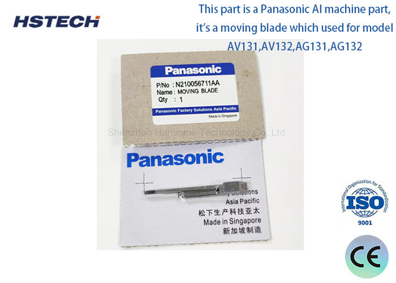 قیمت خوب تولید PCBA N210056711AA ماشین AI دو تیغه حرکت بخش SMT آنلاین