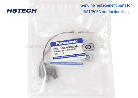 قیمت خوب قطعات اصلی جایگزین N610082093AA Panasonic SP2 LEVER 1B SMT آنلاین