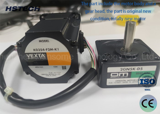 قیمت خوب فلز و پلاستیک N510048981AA موتور حمل و نقل برای Panasonic Chip Mounter آنلاین