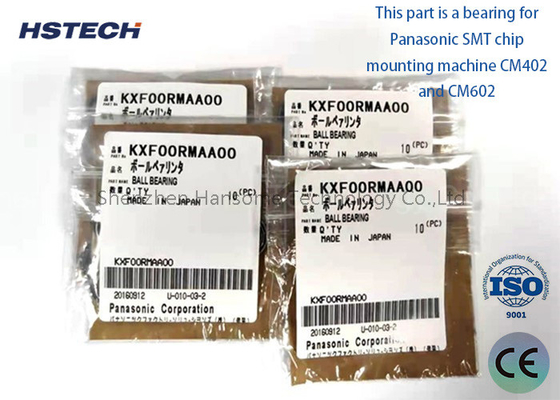 قیمت خوب استیل کارتونی بالا KXF00RMAA00 لوله کشی برای ماشین SMT CM402/CM602 آنلاین