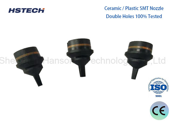 قیمت خوب نوزل SMT دو سوراخ اصلی جدید برای ماشین نصب تراشه زیمنس آنلاین