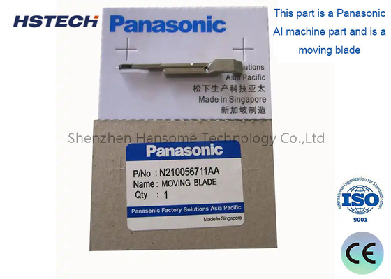 قیمت خوب قطعات ماشین SMT Panasonic AV131 AV132 AG131 AG132 N210056711AA تیغه متحرک آنلاین
