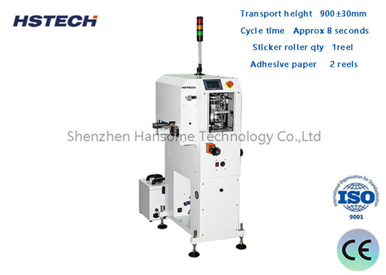 قیمت خوب عملیات جلویی چند عملکردی خط تولید SMT پاک کننده گرد و غبار سطح PCB خودکار HS-DC250 آنلاین