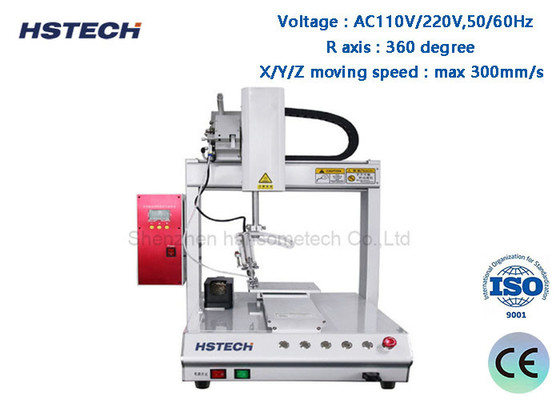 قیمت خوب AC 220V / 110V ربات خودکار جوش دادن معلق تدریس 220V محور چرخش 50/60Hz HS-S331R آنلاین