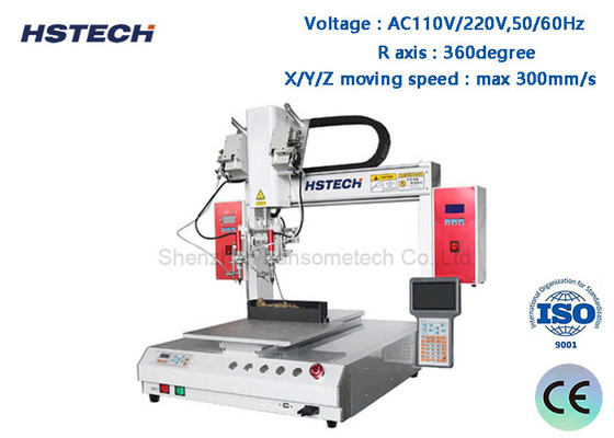قیمت خوب ربات جوش خودکار چند محور ایستگاه کاری تک Y با ذخیره فایل HS-S441S آنلاین