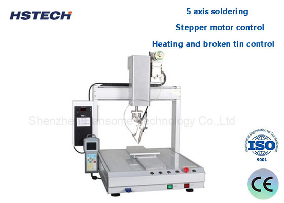 قیمت خوب دستگاه سولدرینگ خودکار تک ایستگاه 0.6~1.0mm تاریخ پردازش سیم سولدر HS-S331R آنلاین