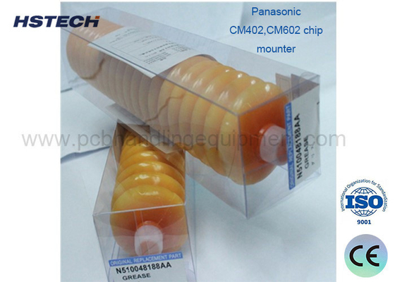 قیمت خوب Grease Mp Panasonic N990PANA-023 برای عملکرد صاف ماشین آنلاین