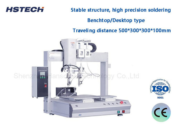 قیمت خوب ماشین پایش قطب آهن اتوماتیک قطب آهن ماشین پایش قطب آهن HS-S5331R آنلاین