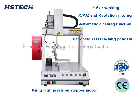 قیمت خوب دستگاه جوش خودکار چهار محور با چرخش HS-S331R آنلاین