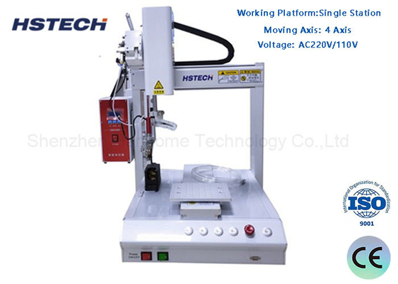 قیمت خوب دستگاه سولدر PCB اتوماتیک Hiwin راهنما کمربند زمان بندی فایل CAD AC 220V / 110V HS-S331R آنلاین