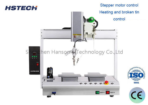 کنترل دقیق حجم قلع و جوش ثبات، 30% حجم قلع در مقایسه با جوش دستی صرفه جویی می کند