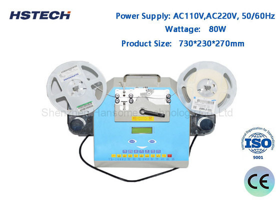 قیمت خوب خط تولید SMT SMD قطعات تراشه شمارنده سرعت دستگاه تنظیم HS-881 آنلاین