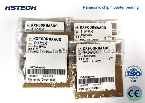 قیمت خوب استیل کارتونی بالا KXF00RMAA00 لوله کشی برای ماشین SMT CM402/CM602 آنلاین