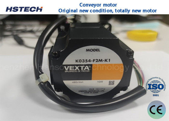 قیمت خوب KXFXWW9A00 موتور کانویر پاناسونیک برای حرکت کمربند کانویر استفاده می شود آنلاین