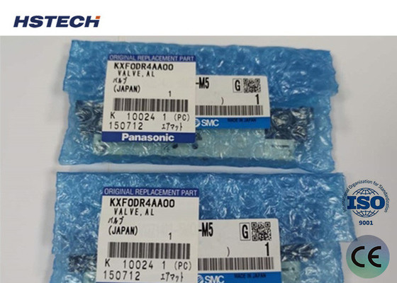 قیمت خوب شیر آلومینیومی پاناسونیک برای دستگاه Panasonic Pick And Place آنلاین