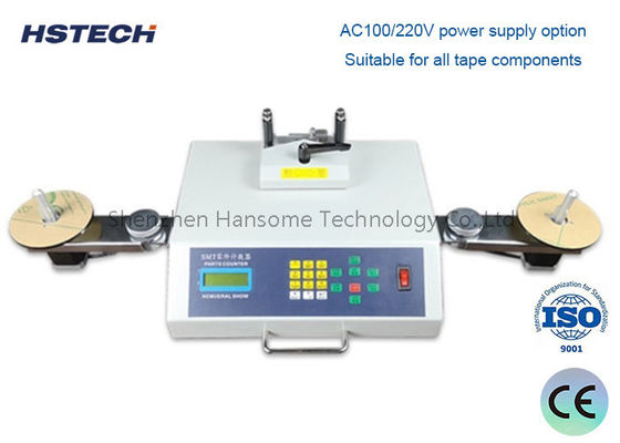 شمارنده قطعات بسیار دقیق SMD با صفحه نمایش LCD و چاپگر برچسب