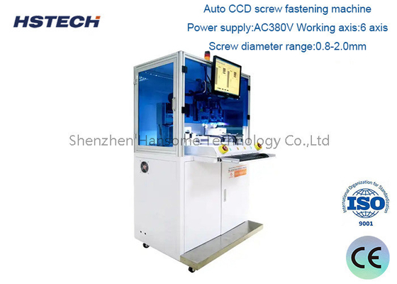 قیمت خوب دستگاه قفل پیچ CCD ویژن برای پوشش تلفن هوشمند آنلاین