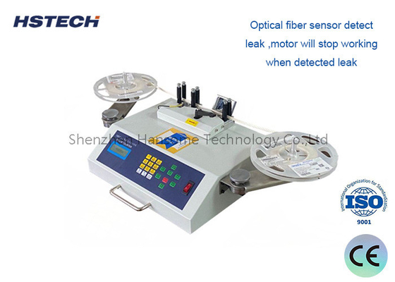 قیمت خوب شمارنده قطعات SMD 30W برای شمارش و مرتب سازی خودکار قطعات نصب سطح آنلاین
