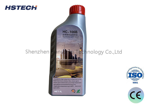 قیمت خوب HC-106B اصلی روغن UHT مصنوعی آنلاین