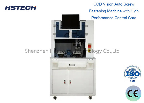 قیمت خوب ماشین CCD Vision 6 محور پیچ برای قفل با دقت بالا با صفحه نمایش PC آنلاین