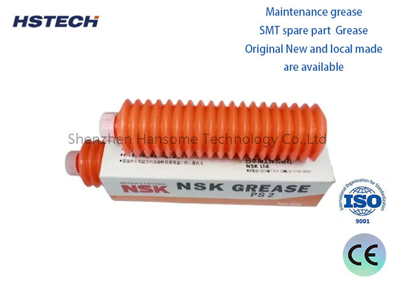 قیمت خوب پاناسونیک N510048190AA 200g برای CM402/CM602 SMT قطعات ماشین خدمات OEM آنلاین