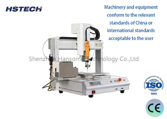 کارایی تولید خود را با نتایج ماشین پیچ بندی ما به حداکثر برسانید