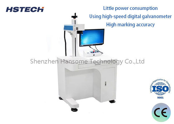 قیمت خوب دستگاه علامت گذاری لیزر UV با طول 355nm با مصرف انرژی کم آنلاین