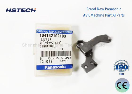 قیمت خوب قطعات ماشین SMT فولاد ضد زنگ AI Panasert AVK Sensor Lever با تثبیت امن آنلاین