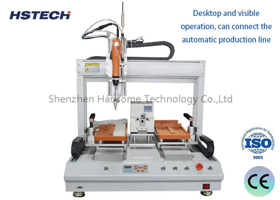 خط مونتاژ خود را با دستگاه محکم کننده پیچ با عملکرد بالا ساده کنید